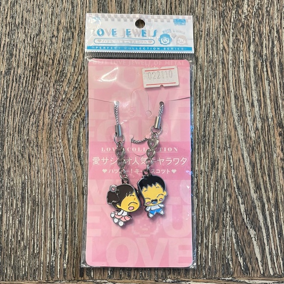 Love Jewels Magnetic 2 piece His/Her Chains - Picture 2 of 3